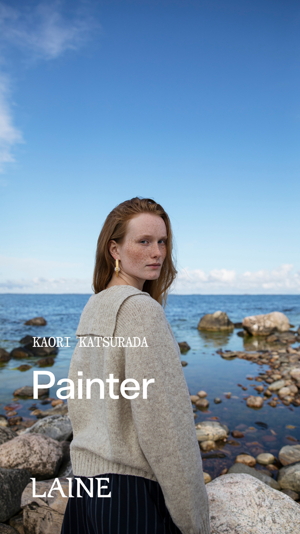 The art of the sea_Laine_ is available from Ida's House.